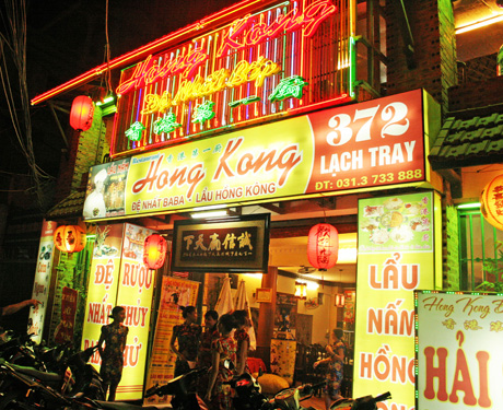 Nhà hàng Lẩu Hong Kong
